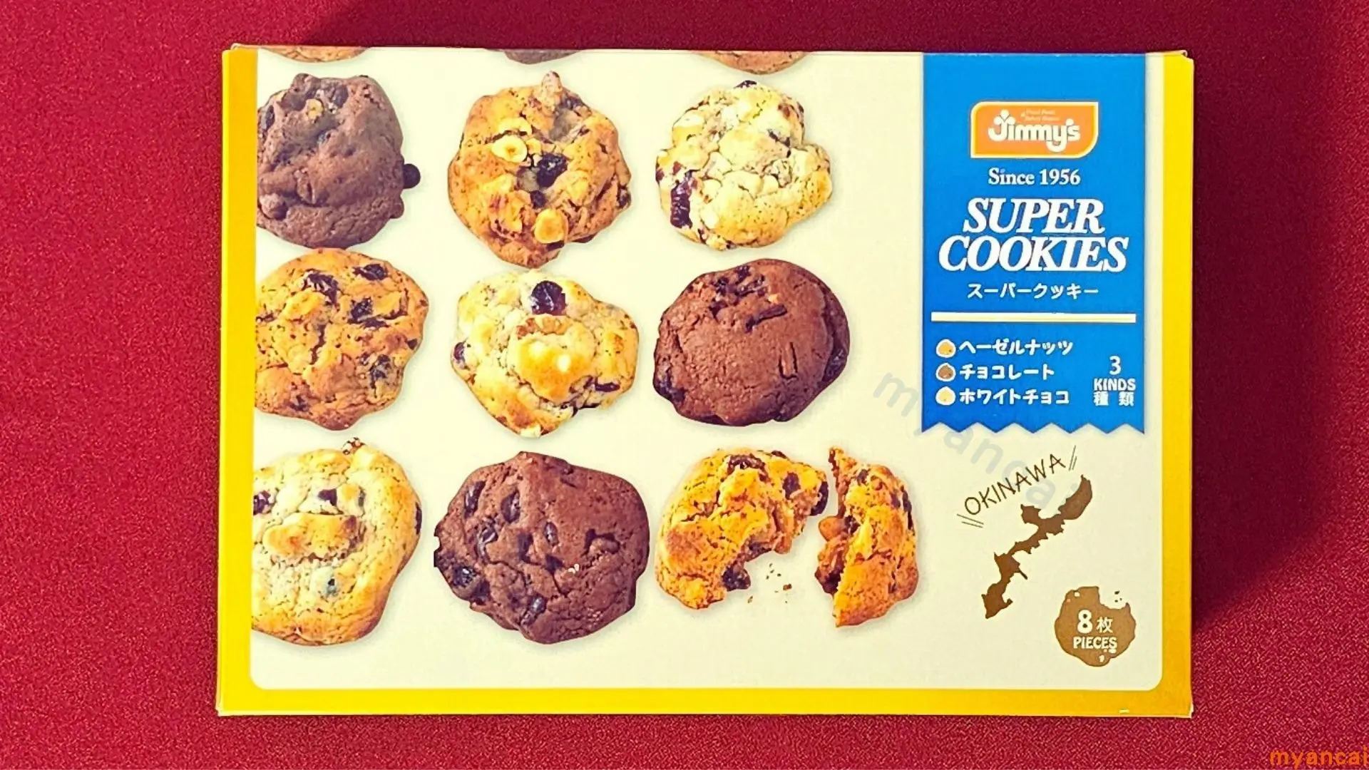 スーパークッキーの画像