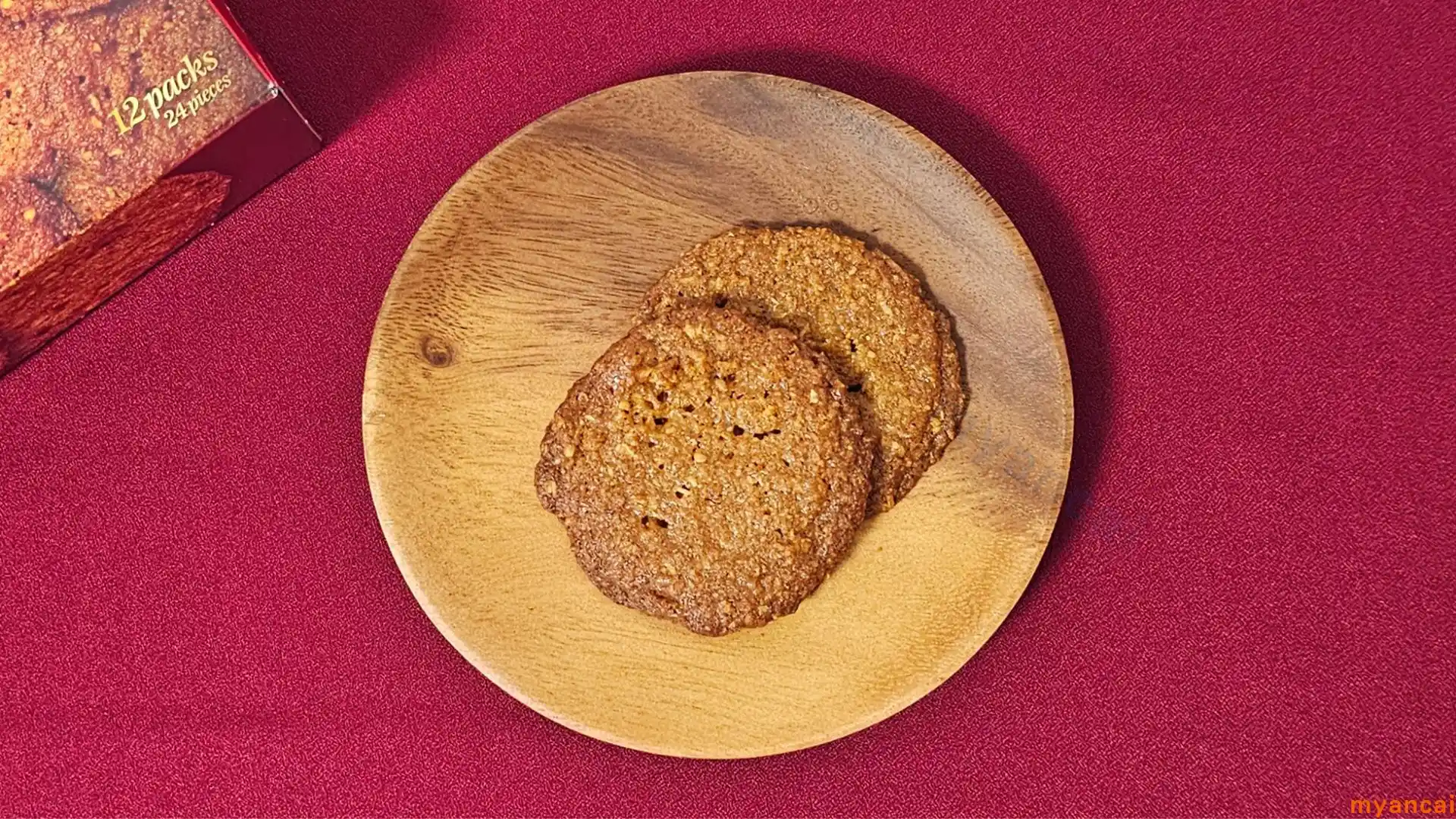 ブランデークッキーの画像